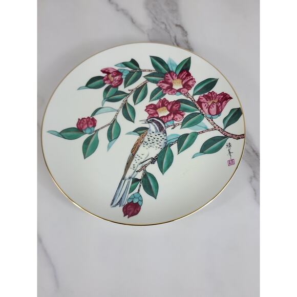Satsuma Camelia & Thrush Gardens Of The Orient 7 1/2" Asian Plate Decor Japan - Picture 10 of 14